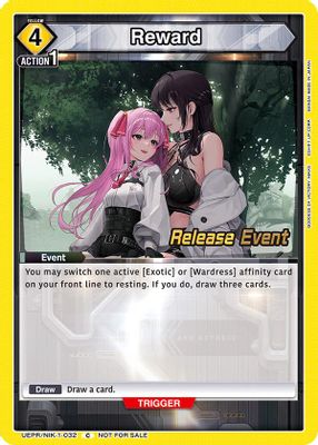 Reward