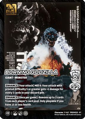 Burning Godzilla (Alternate Art) (Godzilla Day 2025)