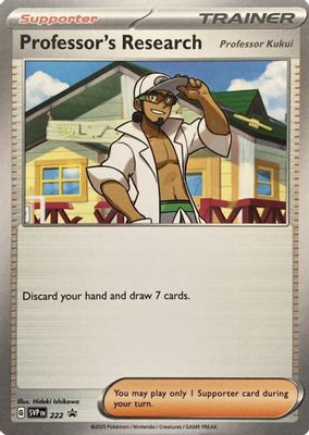 Professor's Research - 222