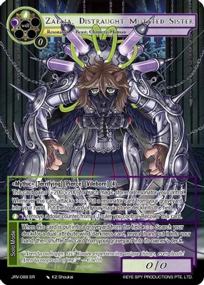 Zaelia, Distraught Mutated Sister