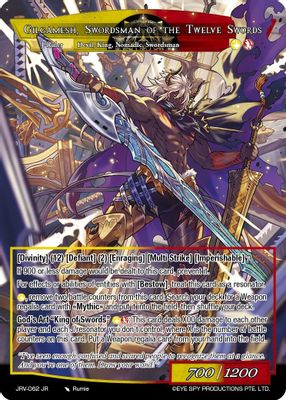 Nomadic Swordsman King, Gilgamesh // Gilgamesh, Swordsman of the Twelve Swords