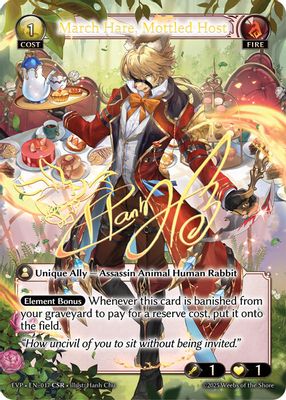 March Hare, Mottled Host (CSR)