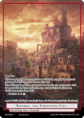 Ravidra, the Forgotten City