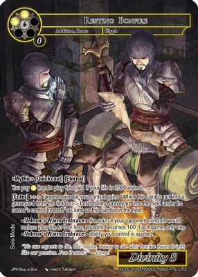 Resting Bonfire