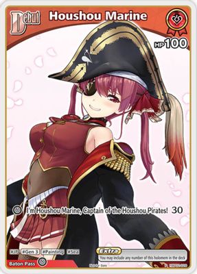 Houshou Marine (P) (hBP02-028)