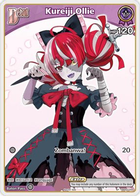 Kureiji Ollie (P) (hBP02-048)
