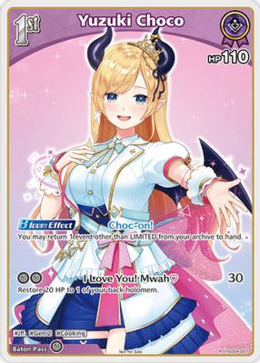 Yuzuki Choco (P) (hSD04-007)