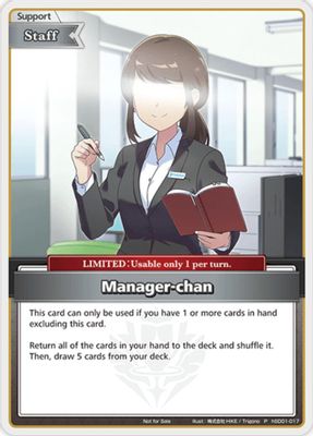 Manager-chan (P)