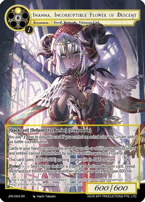 Inanna, Incorruptible Flower of Descent