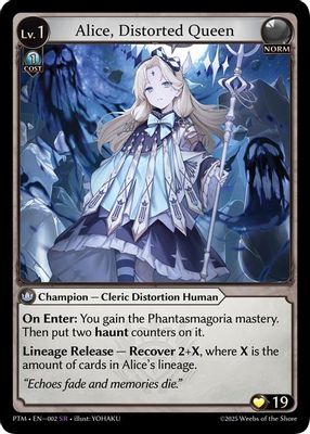 Alice, Distorted Queen