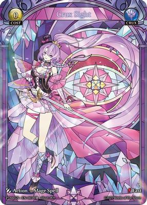 Crux Sight (UR)