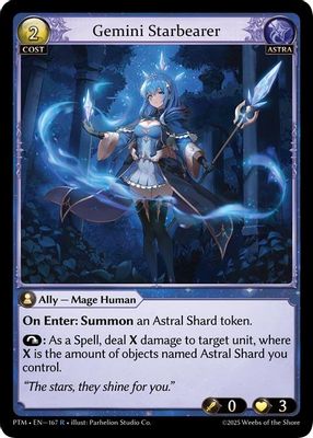 Gemini StarBearer