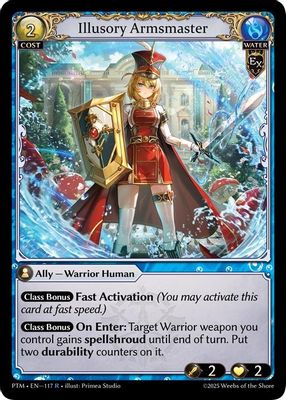 Illusory Armsmaster