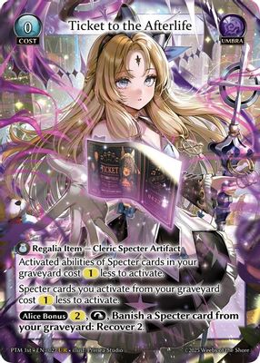 Ticket to the Afterlife
