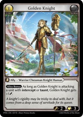 Golden Knight (Curio Foil)