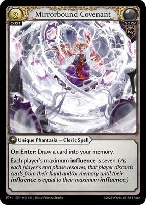 Mirrored Confrontation (Curio Foil)