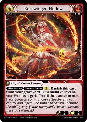 Rosewinged Hollow (Curio Foil)
