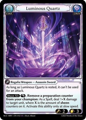 Luminous Quartz