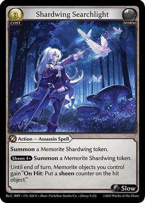 Shardwing Searchlight