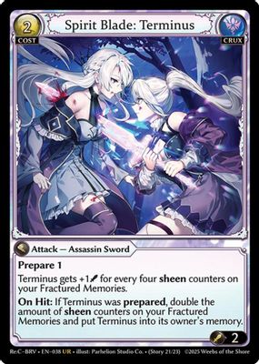 Spirit Blade: Terminus
