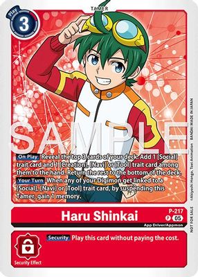 Haru Shinkai (Official Store Tournament 2026 Vol. 1)