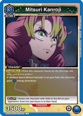 Mitsuri Kanroji (033)