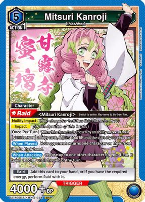 Mitsuri Kanroji (034)