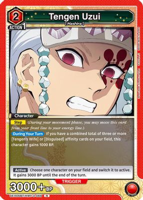Tengen Uzui