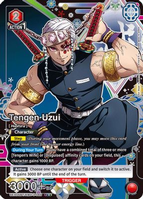 Tengen Uzui (R**)