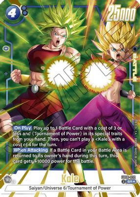 Kale - FB08-032 (Alternate Art)