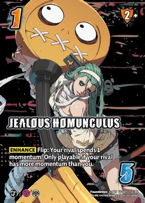 JEALOUS HOMUNCULUS (Alternate Art)