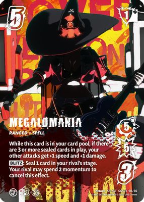 MEGALOMANIA (Alternate Art)