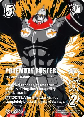 POTEMKIN BUSTER (Alternate Art)