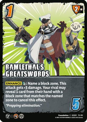 RAMLETHAL'S GREATSWORDS