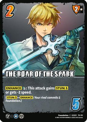 THE ROAR OF THE SPARK