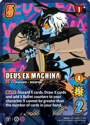 DEUS EX MACHINA