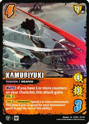 KAMURIYUKI