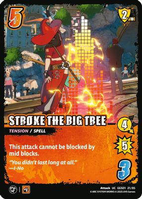 STROKE THE BIG TREE
