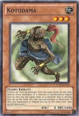 Kotodama