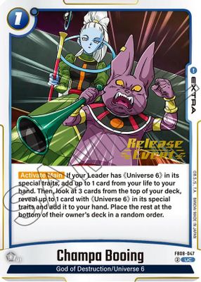 Champa Booing