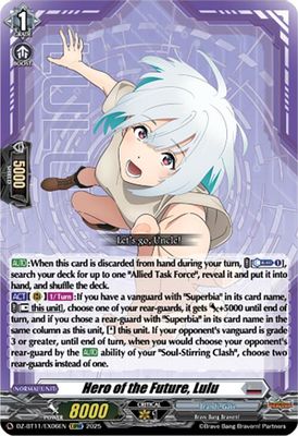 Hero of the Future, Lulu