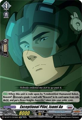 Exceptional Pilot, Isami Ao
