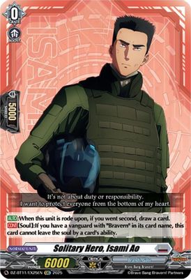 Solitary Hero, Isami Ao