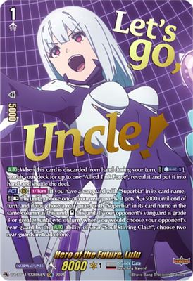 Hero of the Future, Lulu (EXS)