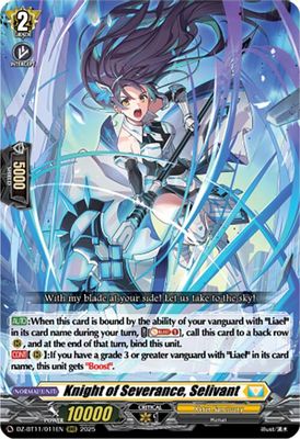 Knight of Severance, Selivant