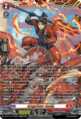 Dragritter, Sadiq (FFR)