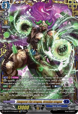 Temporal Fist Dragon, Crowind Dragon (FFR)