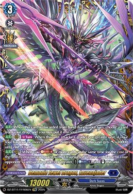 Demonic Jewel Dragon, Lavenajader (FFR)