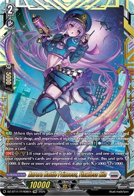 Aurora Battle Princess, Flawless Lila (FFR)