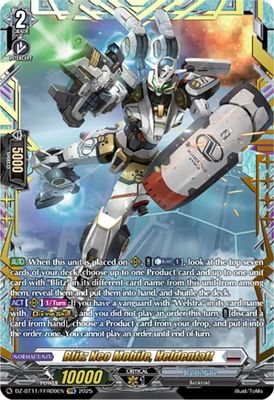 Blitz Neo Mobile, Heldentatt (FFR)
